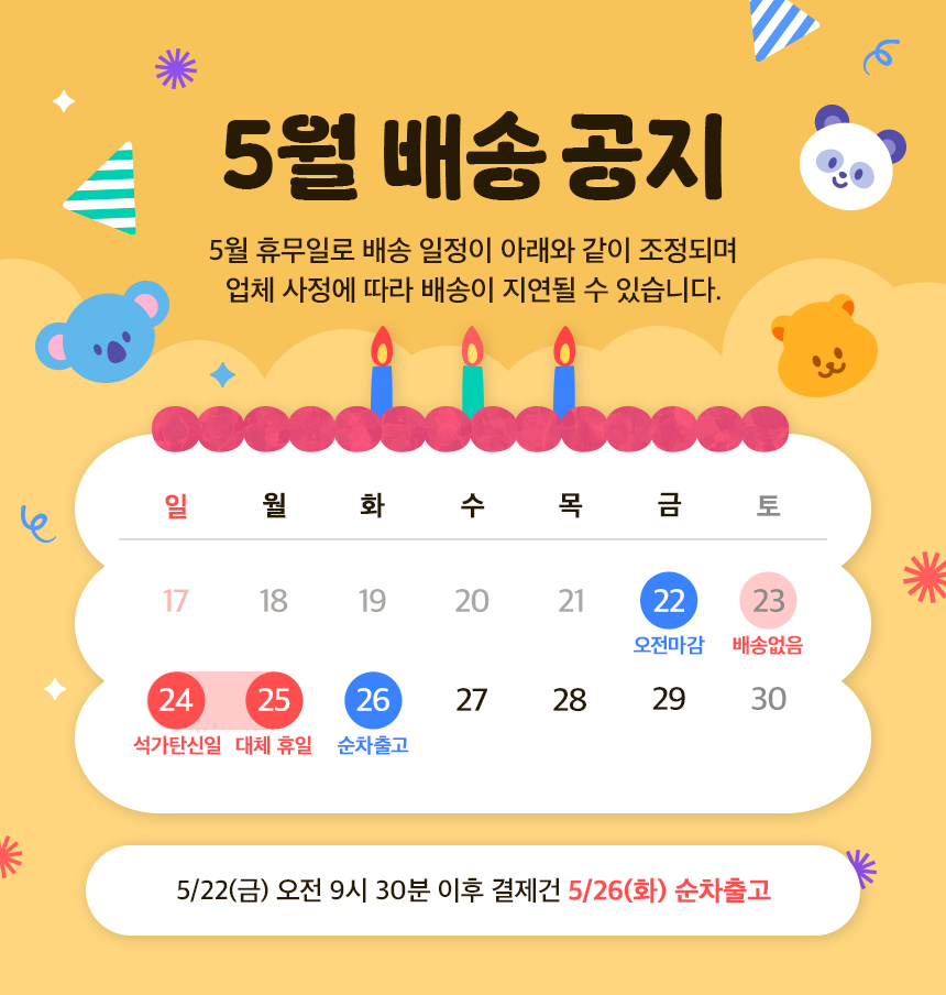 editor이미지
