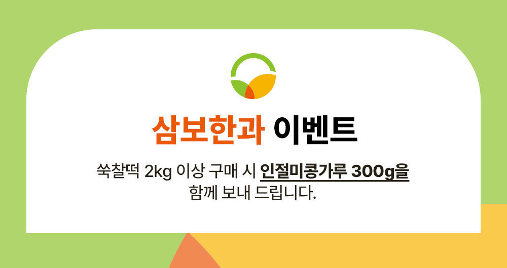 editor이미지