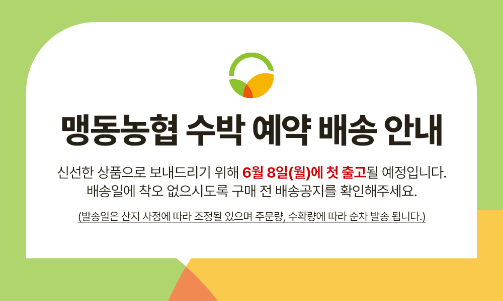 editor이미지