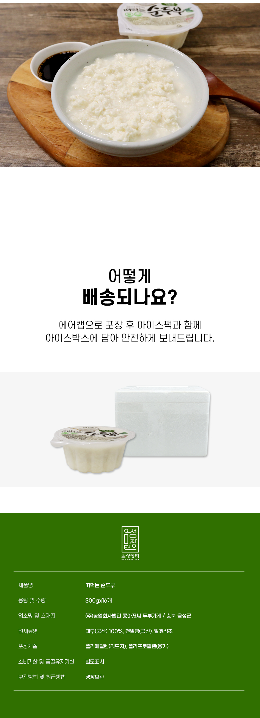 editor이미지