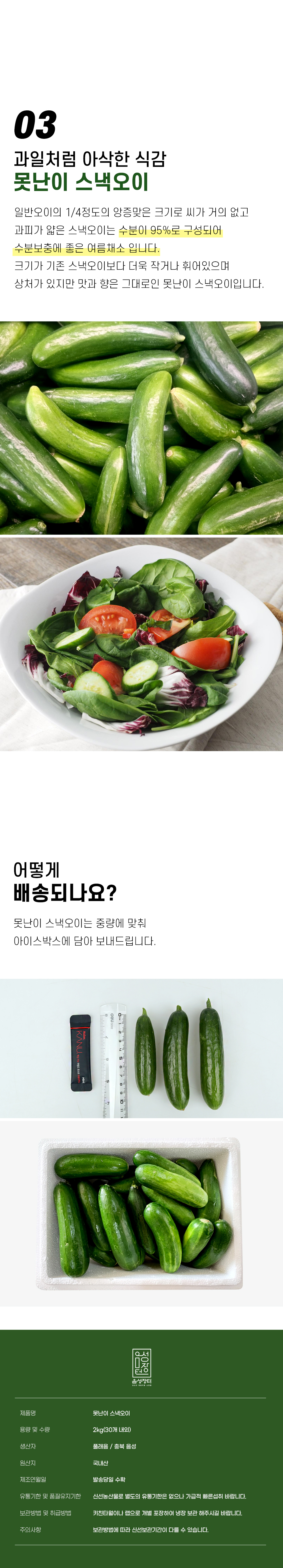 editor이미지