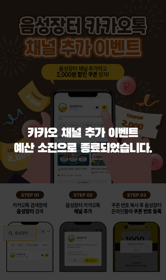 editor이미지