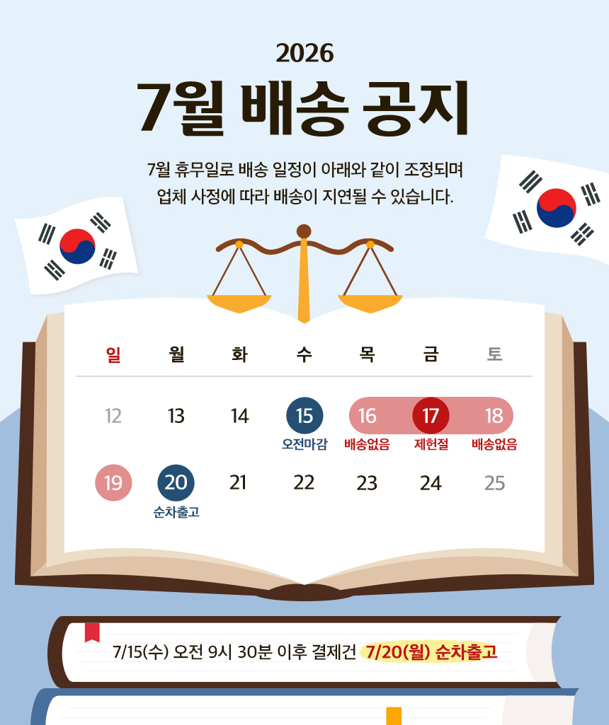 editor이미지