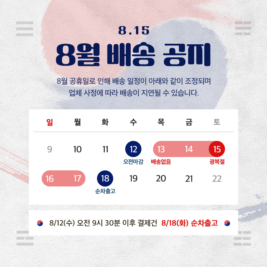 editor이미지