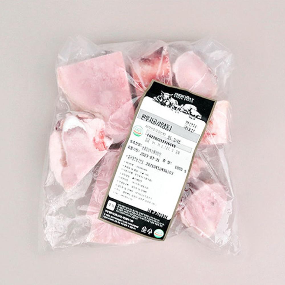 [어니스트초이스] 한우 사골 1kg(냉동)_2