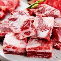 [음성축협] 한우 찜갈비 800g(1등급이상/냉동)