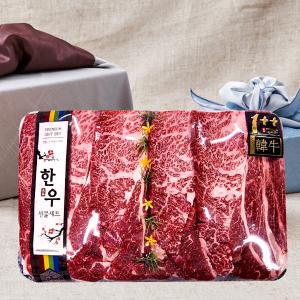 [음성축협] 한우 등심 선물세트 1+(1.6kg내외)/1++(1.3kg내외)