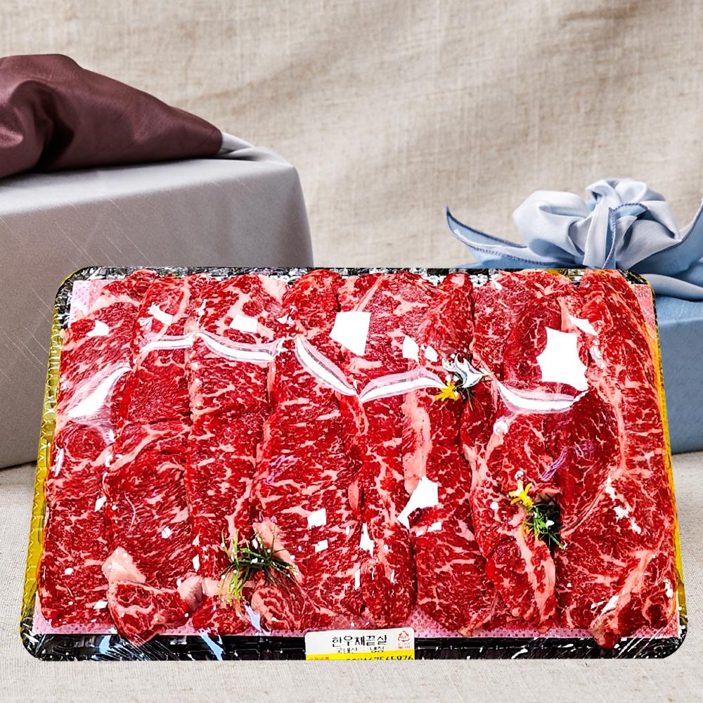[음성축협] 한우 채끝 선물세트 1+(1.4kg내외)/1++(1.2kg내외)
