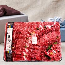 [음성축협] 한우 스페셜 선물세트 1+(1.5kg내외)/1++(1.3kg내외)