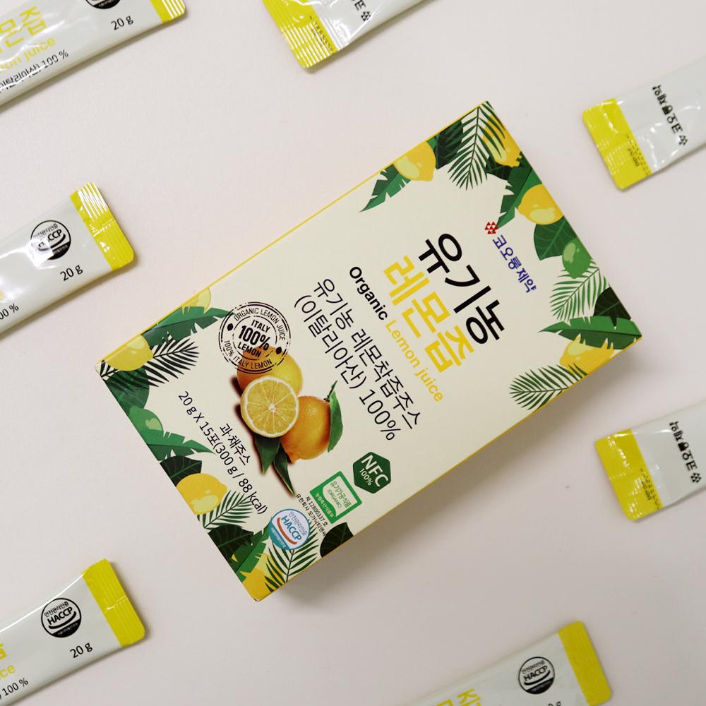 [코지맘바이오] 유기농 레몬즙 20gx15포_1