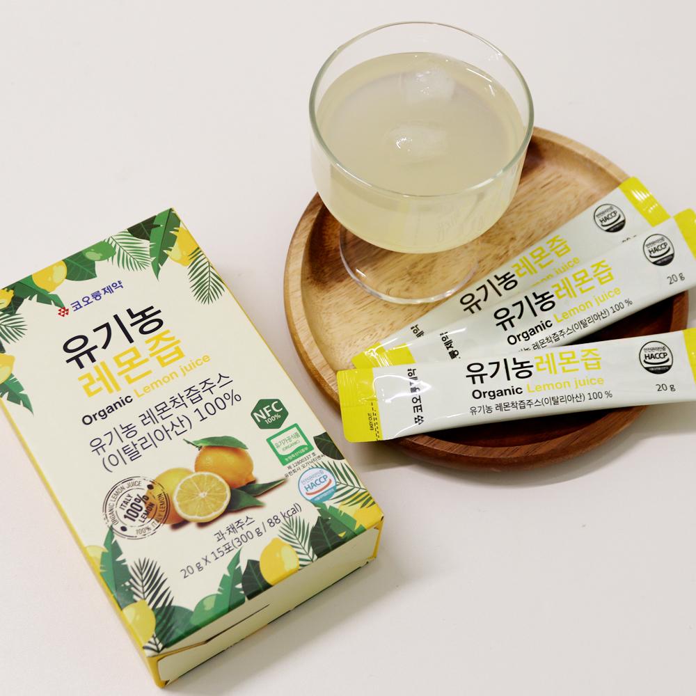 [코지맘바이오] 유기농 레몬즙 20gx15포