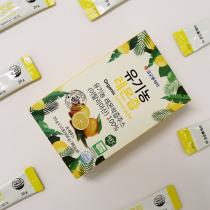 [코지맘바이오] 유기농 레몬즙 20gx15포_1