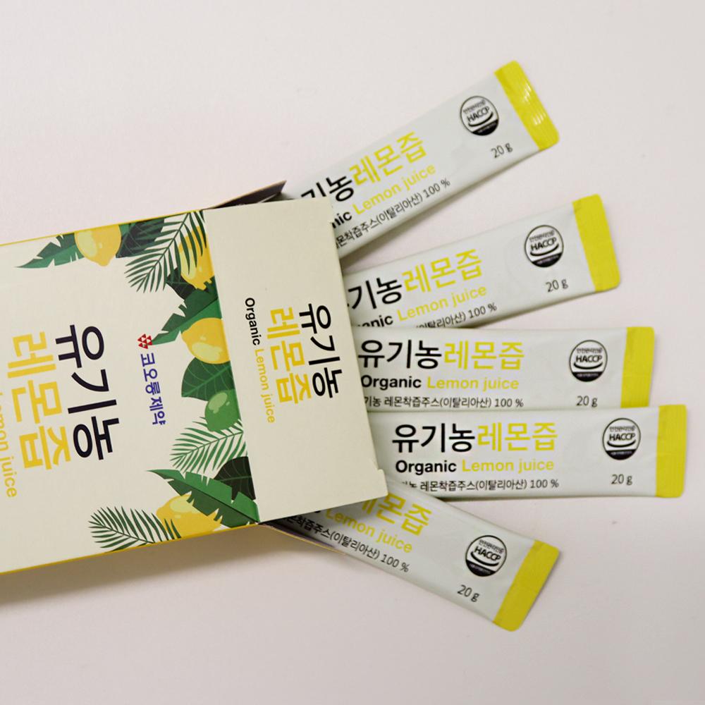 [코지맘바이오] 유기농 레몬즙 20gx15포_2