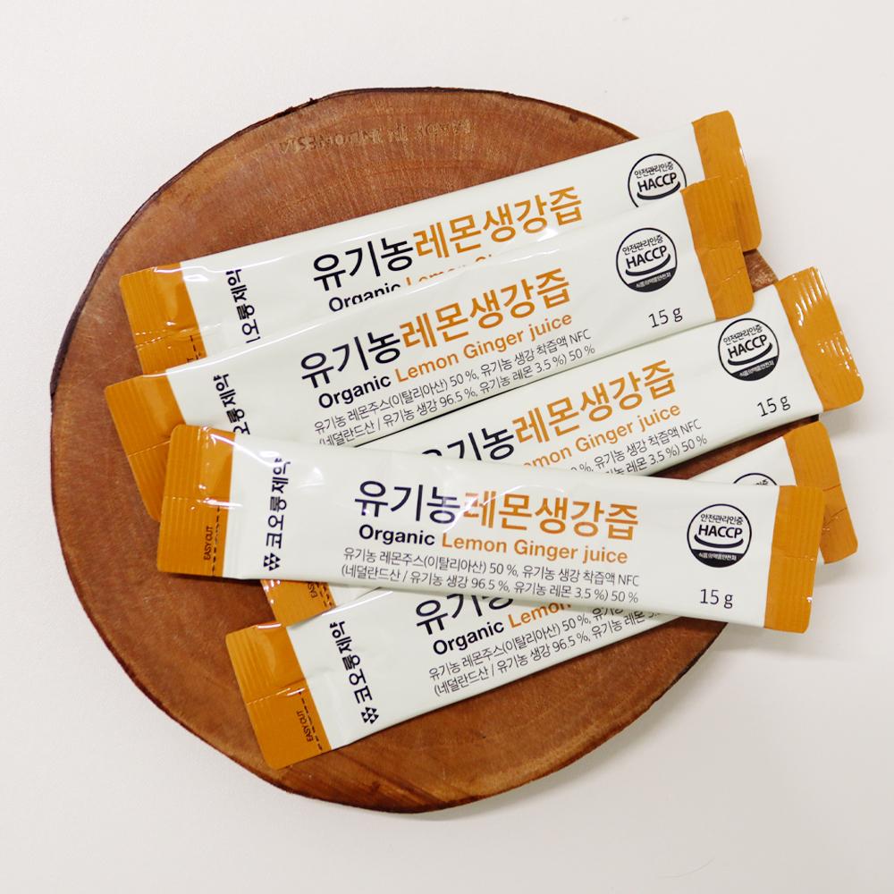 [코지맘바이오] 유기농 레몬생강즙 15gx14포_2