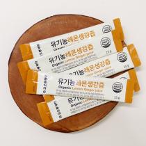 [코지맘바이오] 유기농 레몬생강즙 15gx14포_2