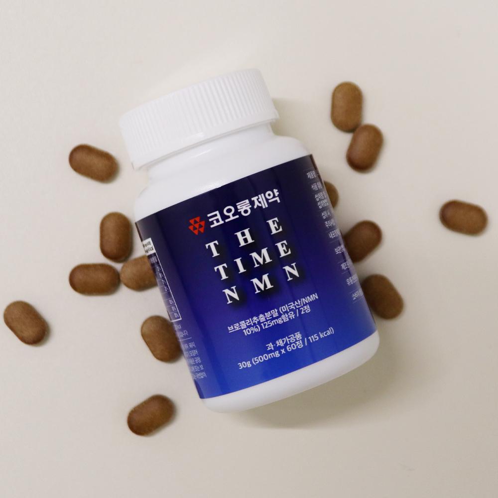 [코지맘바이오] THE TIME NMN 30g(500mgx60정)_1