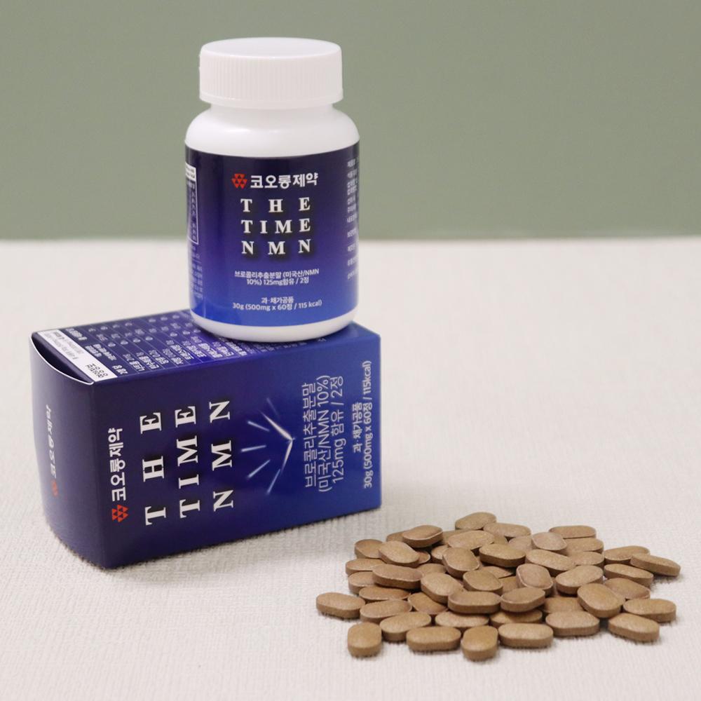 [코지맘바이오] THE TIME NMN 30g(500mgx60정)_2