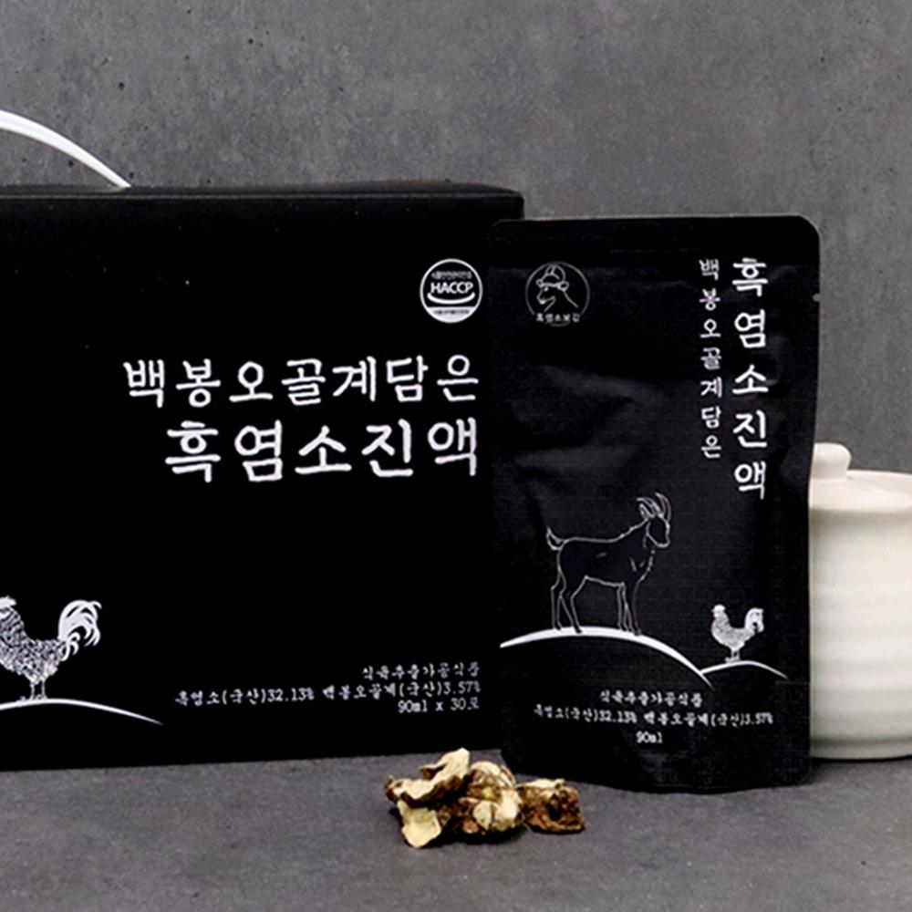 [태리팜푸드] 백봉오골계담은 흑염소진액 90mlx30포_2