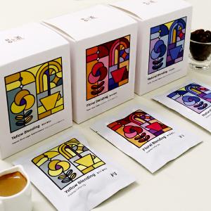 [꽃구움] 힐링커피세트 드립백(옐로우+내츄럴+플로럴/각 1박스)